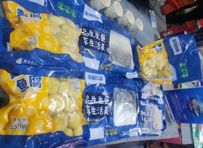 香港和宝典资料大全2