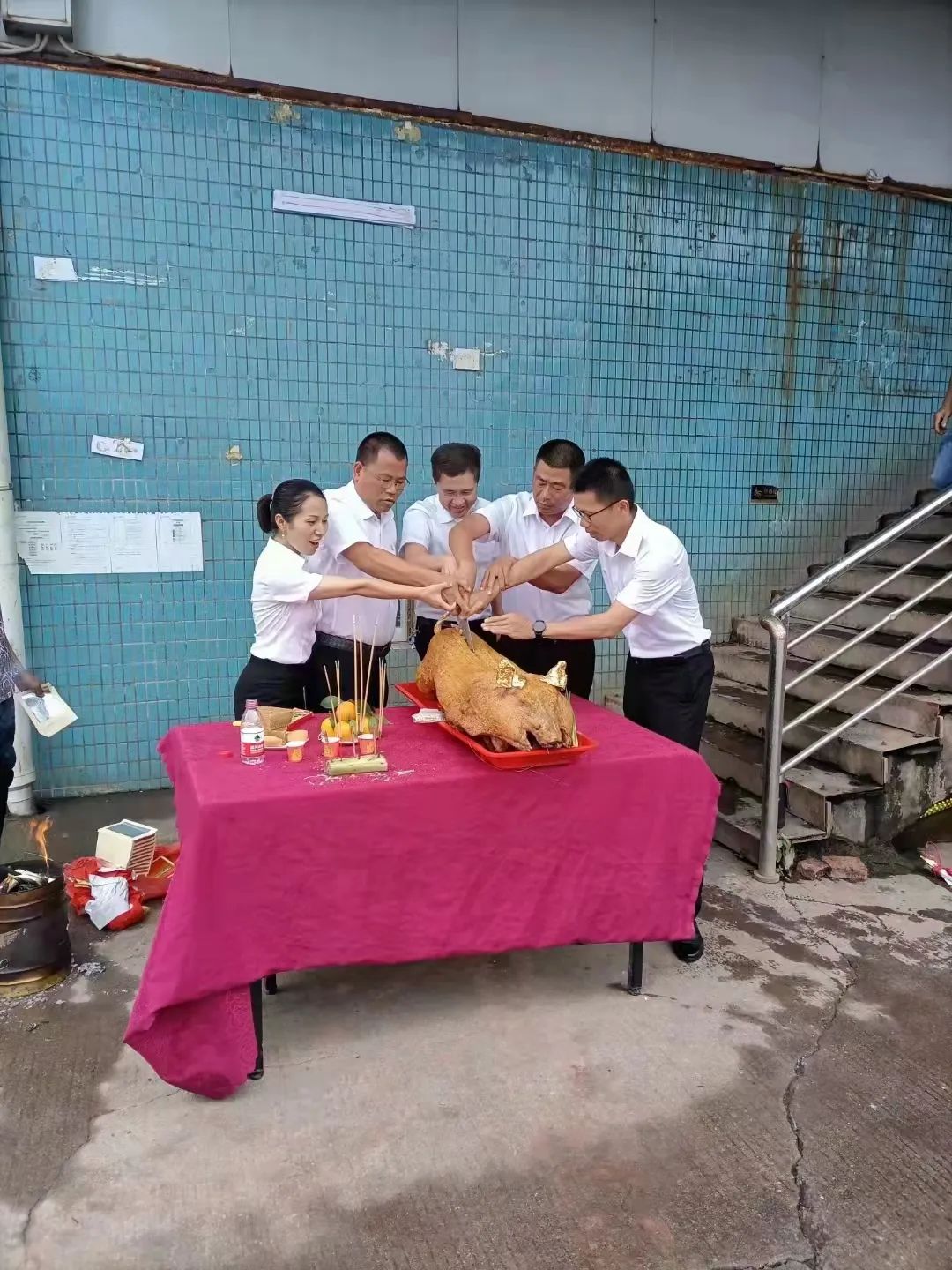 香港和宝典资料大全2