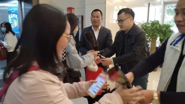 香港和宝典资料大全2