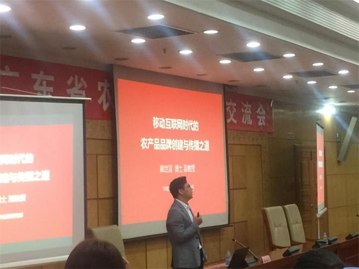 香港和宝典资料大全2