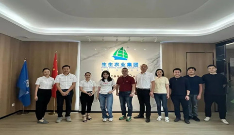 共商共赢｜上海宇培供应链管理有限公司到访香港和宝典资料大全2