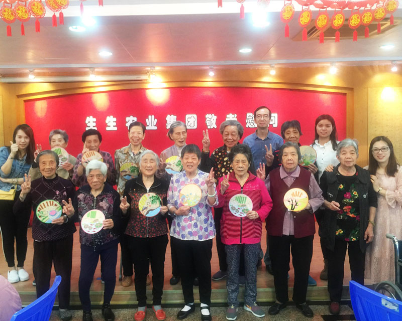 香港和宝典资料大全2