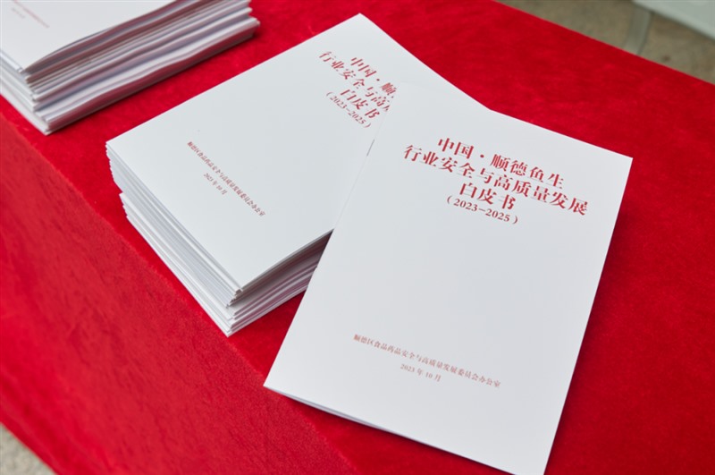 香港和宝典资料大全2