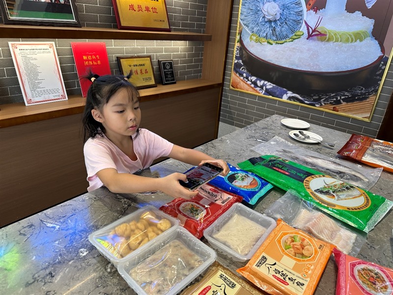 香港和宝典资料大全2