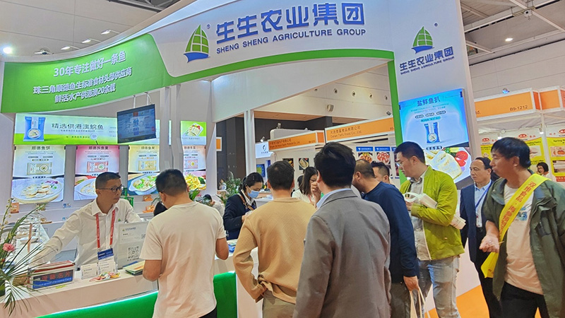 香港和宝典资料大全2亮相中国国际渔业博览会 水产预制菜引领行业新浪潮