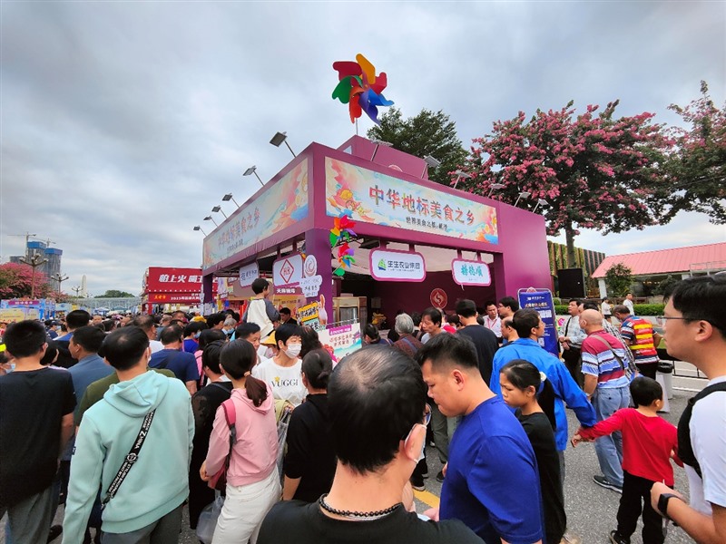 香港和宝典资料大全2