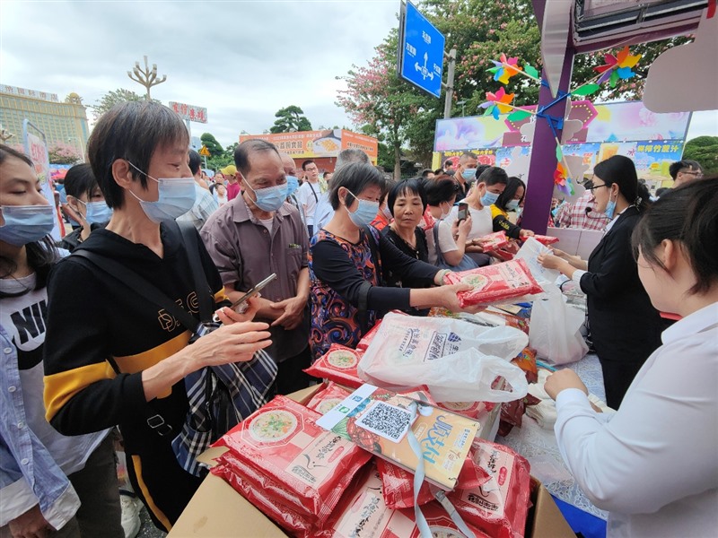 香港和宝典资料大全2