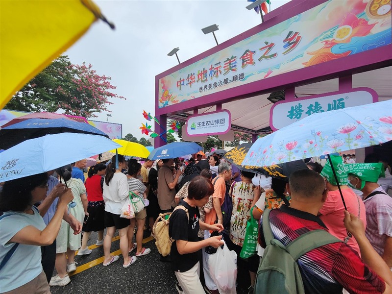 香港和宝典资料大全2