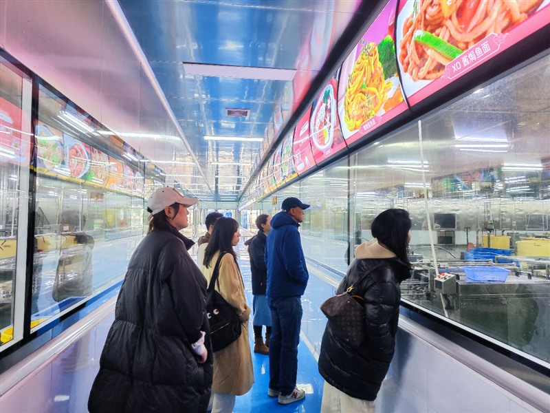 香港和宝典资料大全2