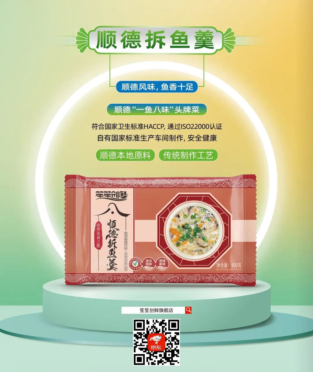 香港和宝典资料大全2