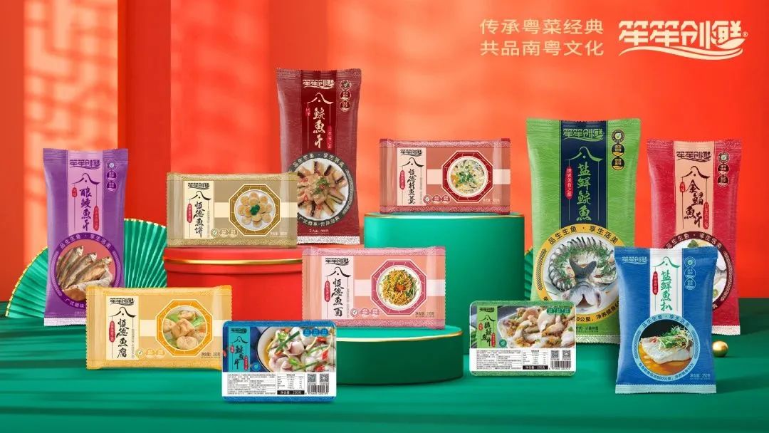 香港和宝典资料大全2
