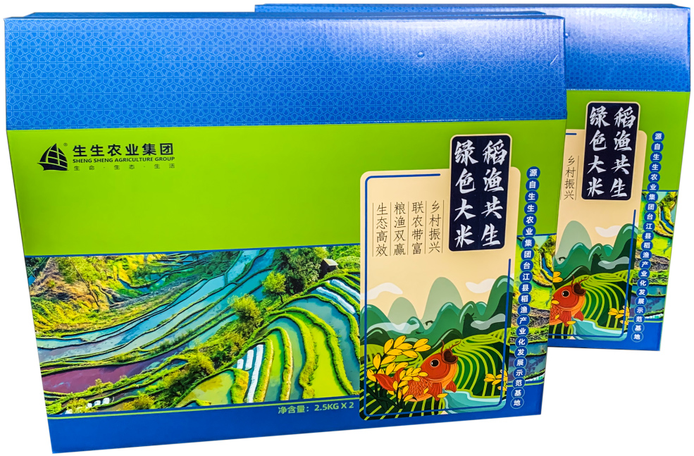 香港和宝典资料大全2