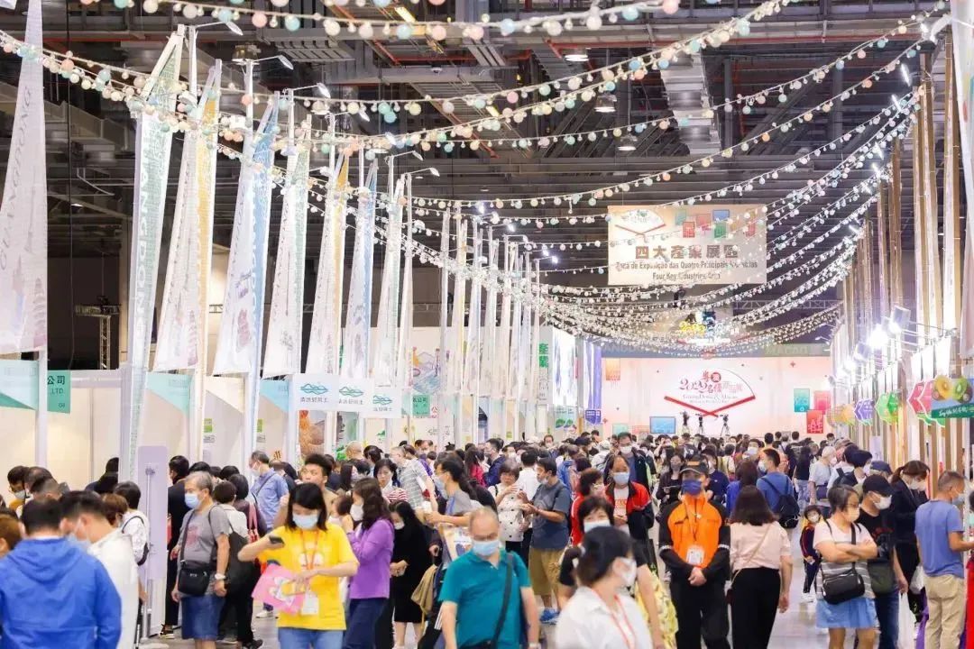 香港和宝典资料大全2