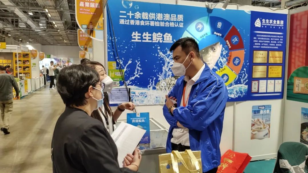 香港和宝典资料大全2