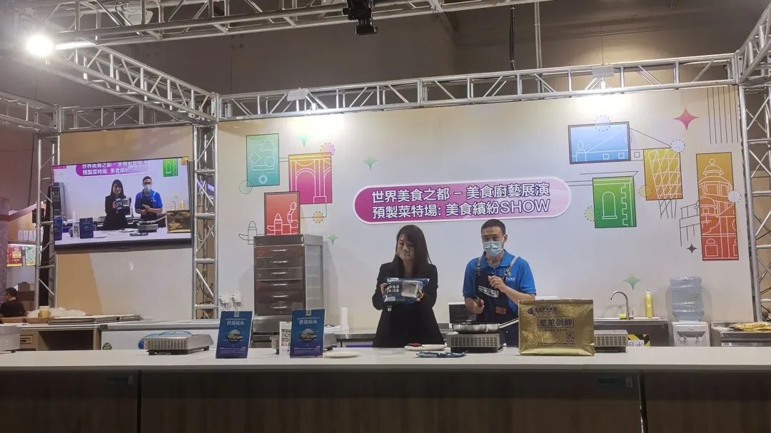 香港和宝典资料大全2