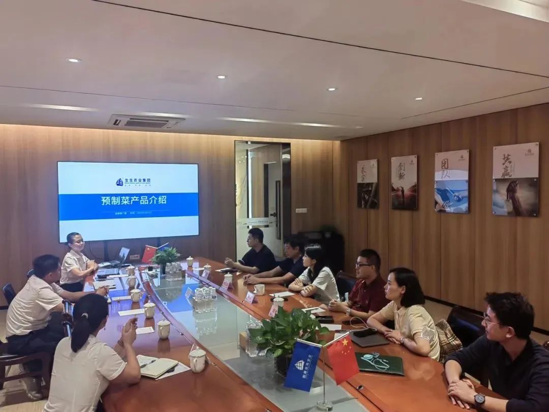 香港和宝典资料大全2