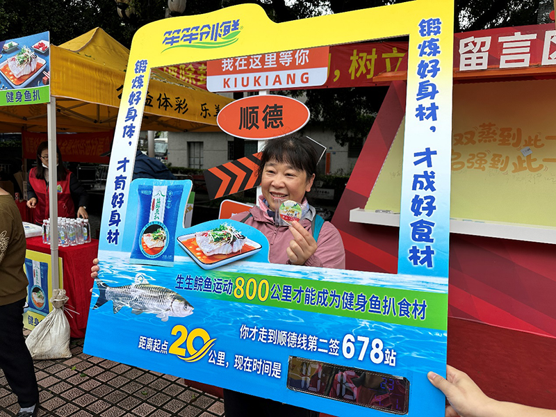 香港和宝典资料大全2