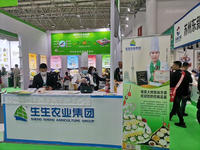 香港和宝典资料大全2