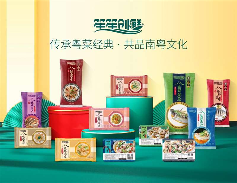 香港和宝典资料大全2