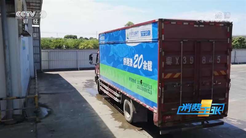 香港和宝典资料大全2