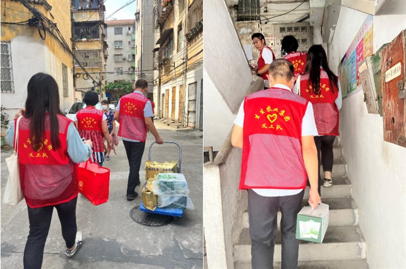 香港和宝典资料大全2