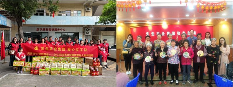 香港和宝典资料大全2