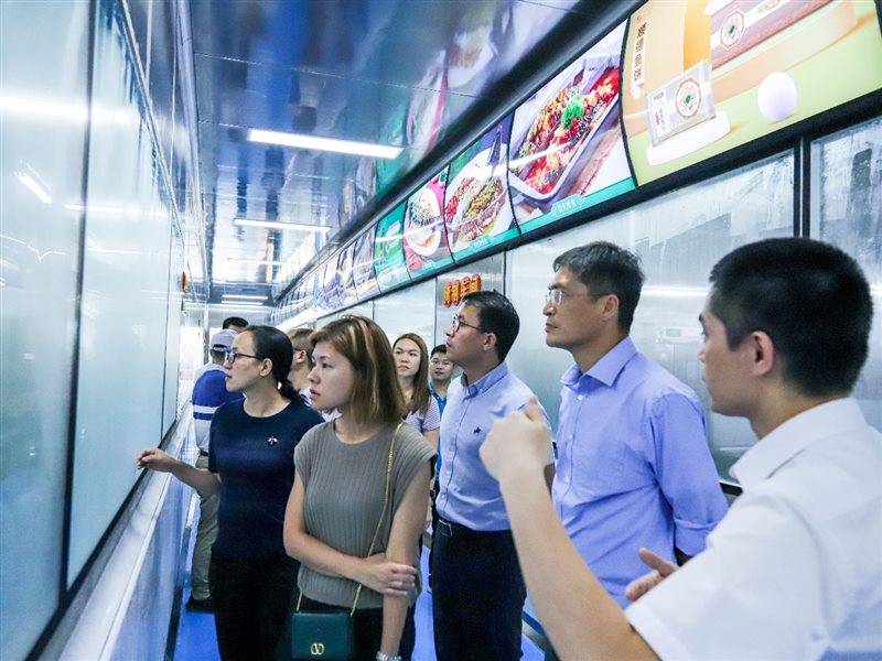 香港和宝典资料大全2