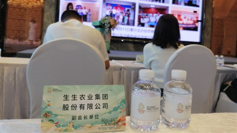 香港和宝典资料大全2