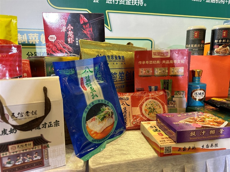 香港和宝典资料大全2