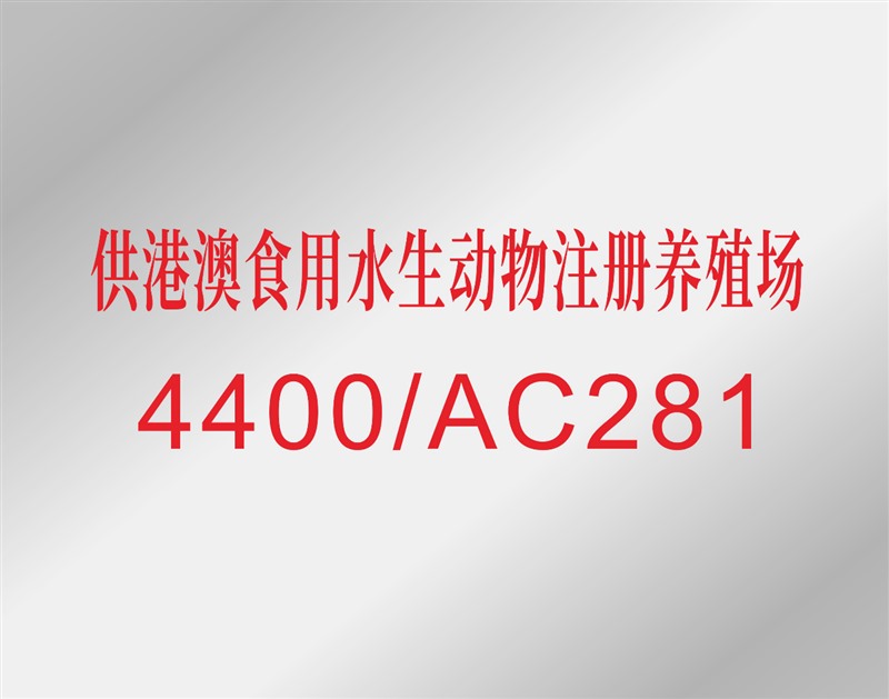 香港和宝典资料大全2