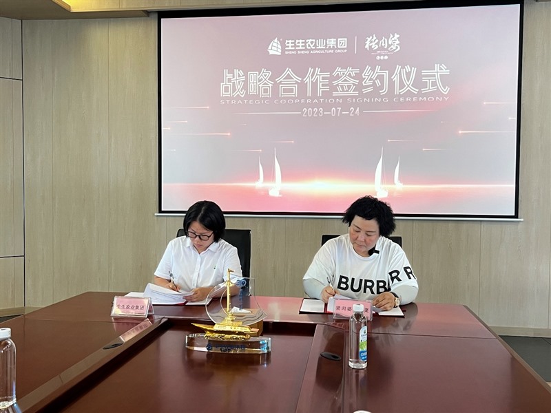 香港和宝典资料大全2