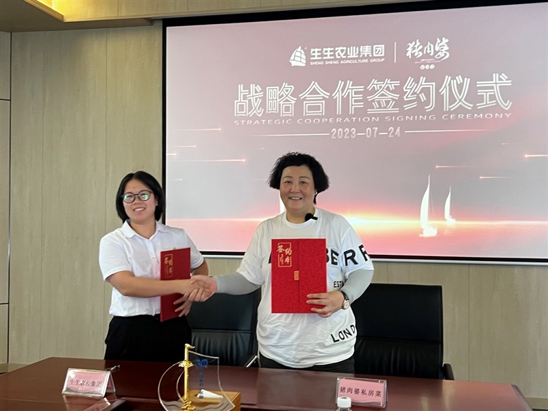 香港和宝典资料大全2