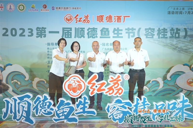 香港和宝典资料大全2