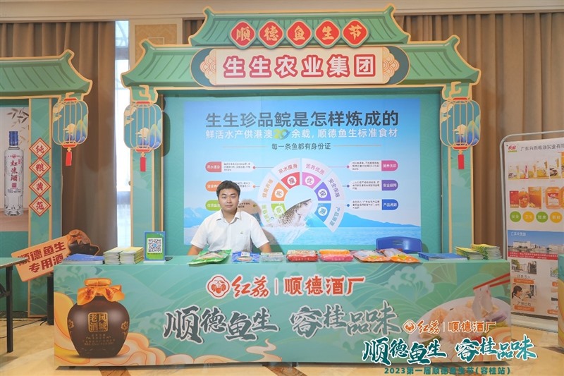 香港和宝典资料大全2