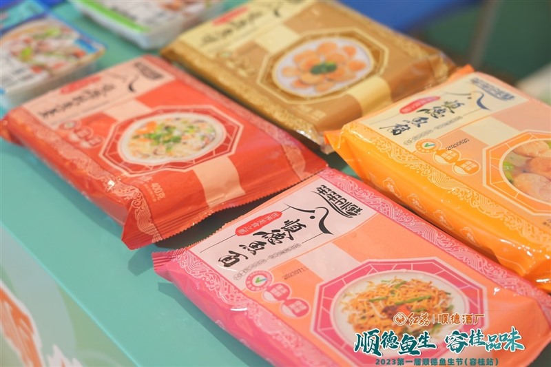 香港和宝典资料大全2