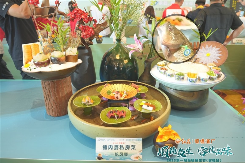 香港和宝典资料大全2