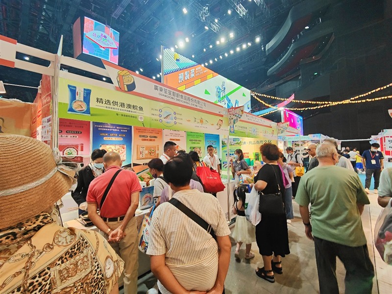 香港和宝典资料大全2