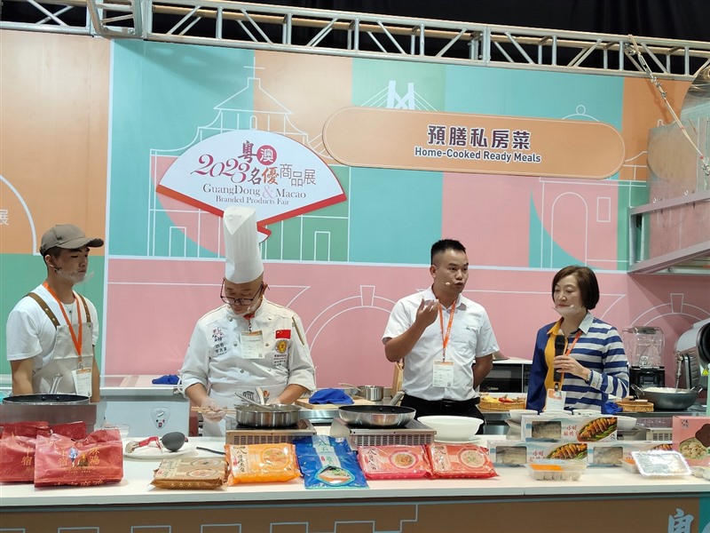 香港和宝典资料大全2