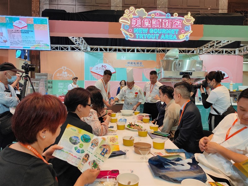 香港和宝典资料大全2