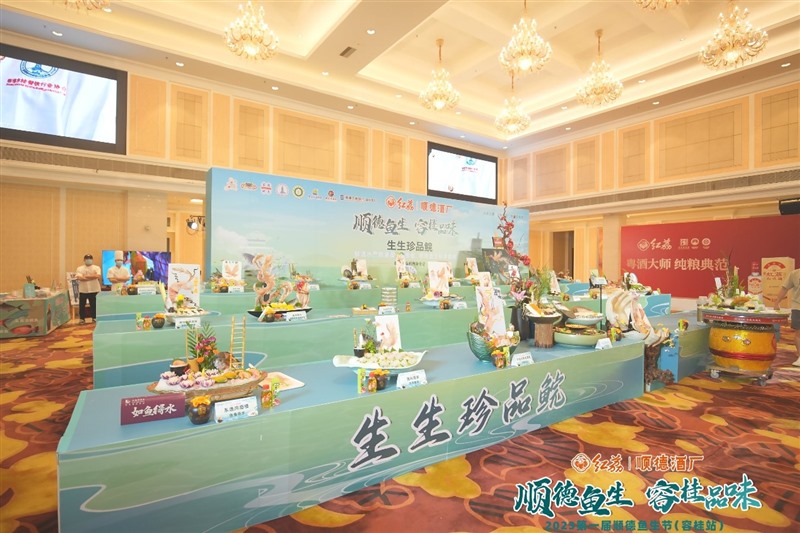 香港和宝典资料大全2