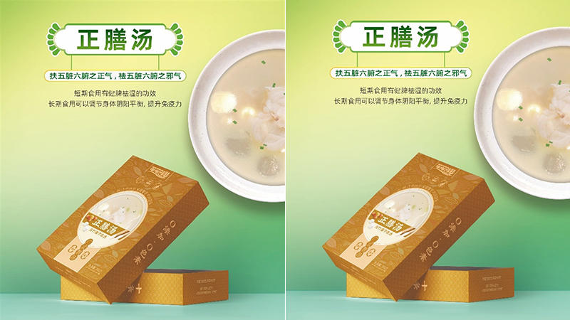 香港和宝典资料大全2