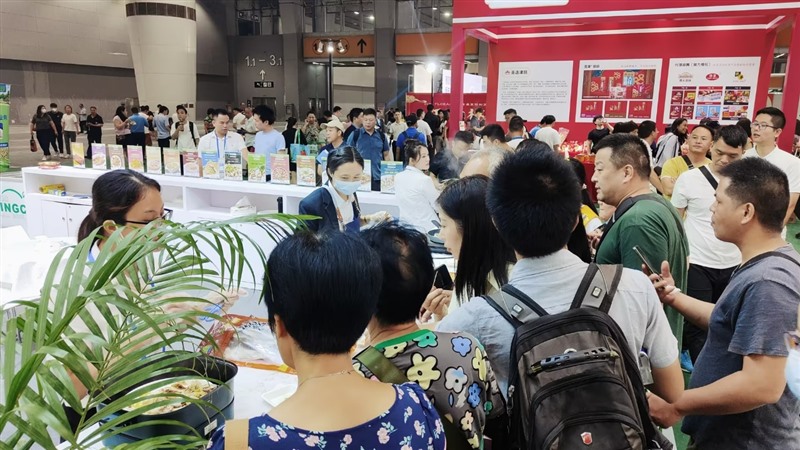 香港和宝典资料大全2