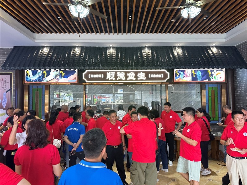 香港和宝典资料大全2