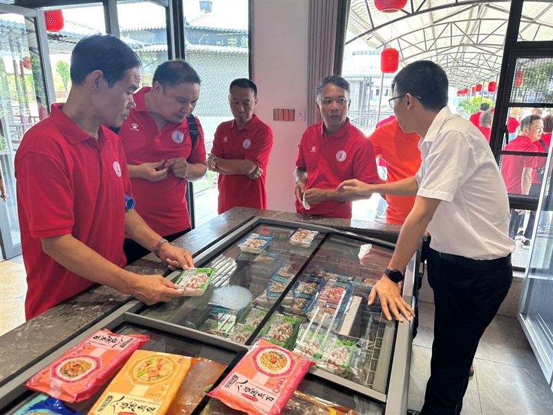 香港和宝典资料大全2