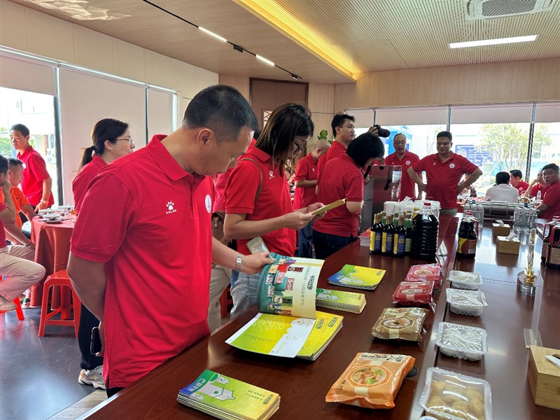 香港和宝典资料大全2