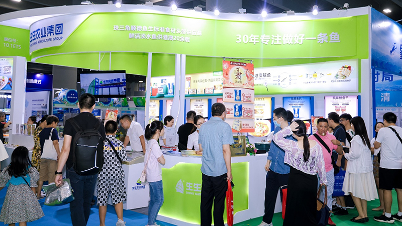 获领导、客户高度认可！香港和宝典资料大全2在广州渔博会上广受关注