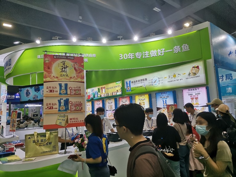 香港和宝典资料大全2