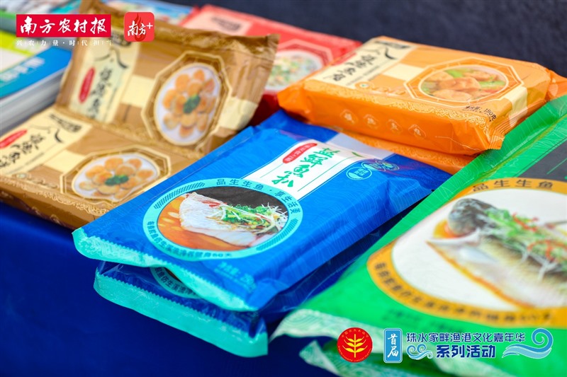 香港和宝典资料大全2