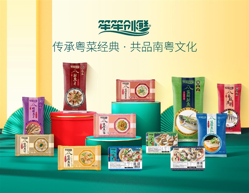 香港和宝典资料大全2