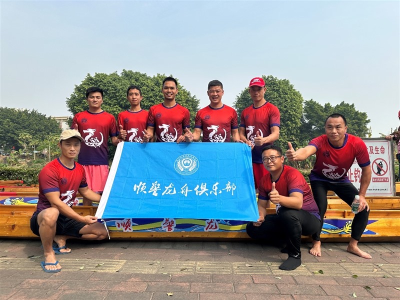 香港和宝典资料大全2